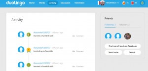 activity_duolingo