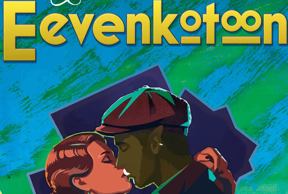 Arvostelu: Tervetuloa Eevenkotoon